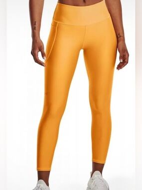 1. NWT Sz L Under Armour HeatGear High-Rise Ankle Compression Leggings (Yellow)